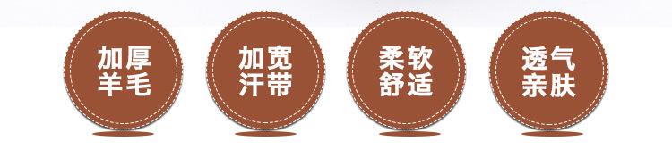 详情页-3_04.jpg