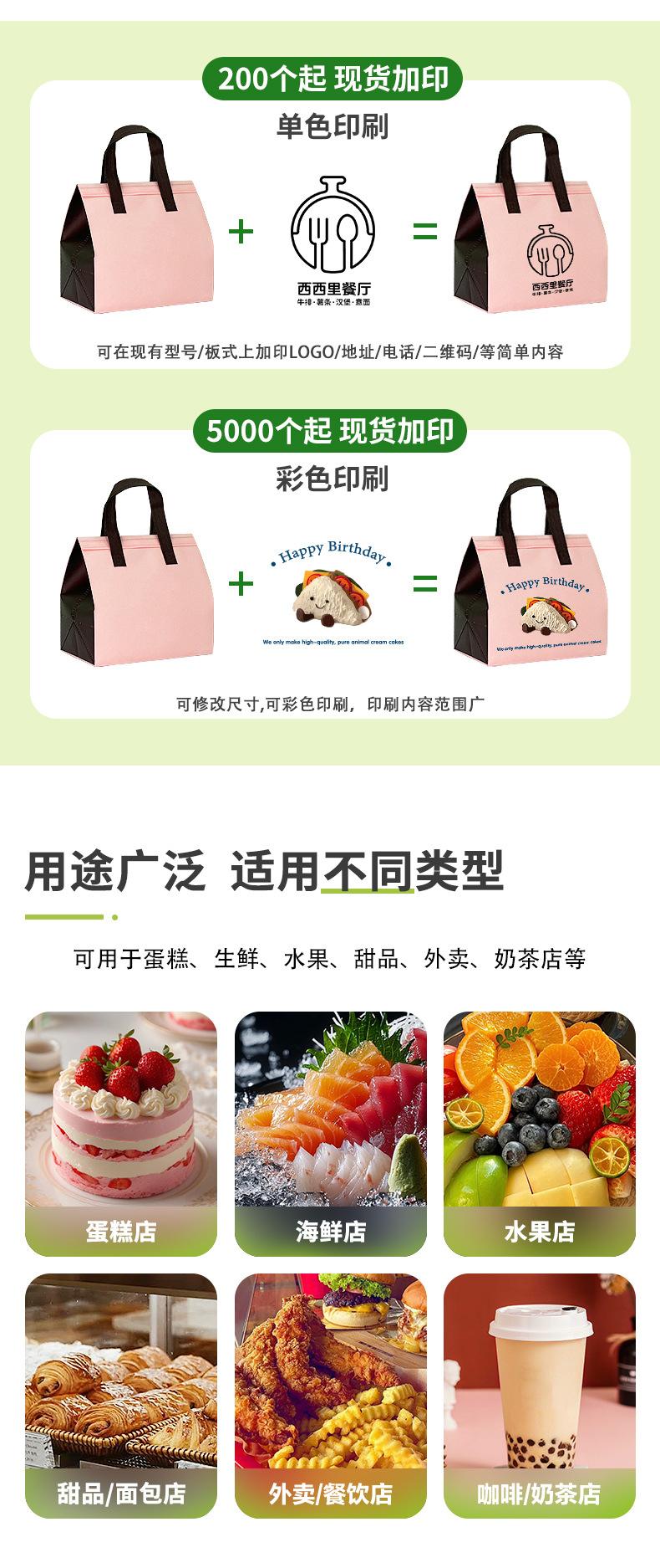 页面_05