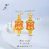 Tienda de oro Puzuo con accesorios de oro para manualidades, collar con colgante de cilindro de los Ocho Santos Patronos, colgante vintage de estilo nacional