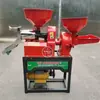 Máquina Molinillo de Arroz Fino de Salvado Hunan Jinsong para Uso Doméstico, Molinillo de Arroz Jinsong, Máquina Peladora de Granos, Motor Eléctrico Totalmente Automático