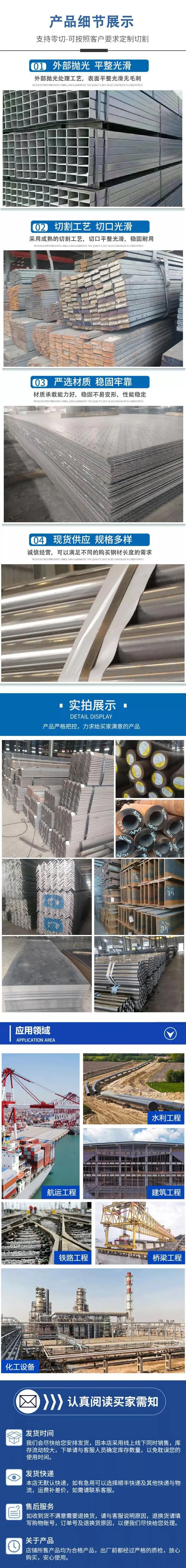微信图片_20221009140046