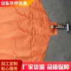 Bolsa de Autorescate con Aire Comprimido Tipo Bolsa, Chaleco de Autorescate Tipo Mina, Dispositivo de Autorescate con Aire Comprimido Personalizado para Minas