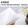 Esterilla de Silicona para Cocinar al Vapor, Paño Cuadrado para Bandeja de Cocción al Vapor, Paño de Silicona para Cocinar al Vapor, Esterilla de Silicona Antiadherente, Esterilla para Bollos al Vapor, Esterilla para Bollos al Vapor, Paño para Esterilla de Cocción al Vapor