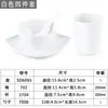 Juego de Mesa para Restaurante de Hot Pot de Melamina de Cuatro Piezas para Restaurantes Comerciales y Restaurantes Tazones Especiales, Palillos, Platos y Platos Set de Vajilla de Imitación Porcelana