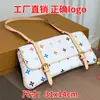 Nuevo Modelo Otoño 2026 Bolso de Mano LV Clásico Vintage para Mujer, Bolso de Hombro Versátil para el Trabajo con Correa Larga