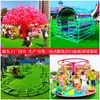 Cadeira suspensa transparente de lazer, equipamento de parque de diversões sem energia, balanço de bolha multi-pessoa ao ar livre para áreas cênicas e fazendas