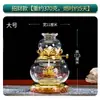 Lâmpada de Óleo Líquido Manteiga à Prova de Vento Estilo Chinês, Lâmpada de Lótus de Vidro para Lares Budistas, Lâmpada de Óleo Perpétua para Oferenda