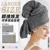 Gorro de secado de pelo de una pieza piña coral polar absorbente envoltura para el pelo grueso adulto secado rápido gorro de ducha transfronterizo