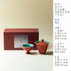 Juego de Té Kung Fu Rojo Ciudad Prohibida Inno Gui Song para Uso Doméstico, Juego de Regalo de Cerámica de Alto Valor con Gaiwan y Tazas de Té, Recuerdo