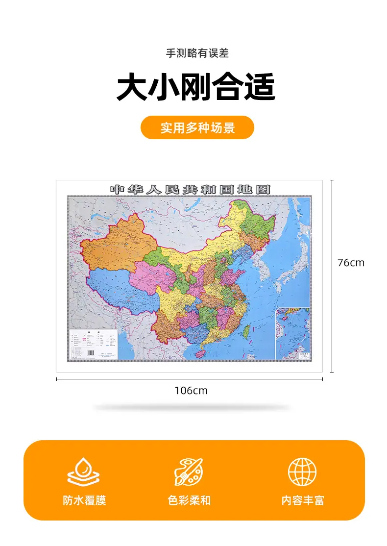 详情_05.jpg
