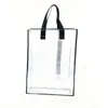 Mochila con Cremallera Bolsa Tejida Gran Capacidad PP Recubrimiento Impermeable Almacenamiento de Viaje Bolsa para Mudanza Mochila Plegable