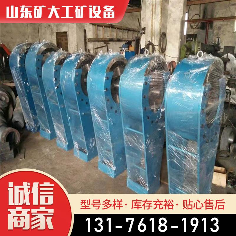 逆止器