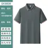 Playeras Polo Imitación Algodón de Tamaño Grande Personalizadas, Uniformes de Trabajo para Grupos Corporativos con Impresión de Logo, Camisetas de Manga Corta con Cuello Holgadas de Tallas Plus