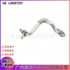O tubo de retorno LR087351 LR078522 LR078875 é adequado para Land Rover Range Rover Lanyun Star Pulse