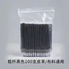 Caneta de Alta Temperatura que Desaparece para Roupas, Caneta Térmica Apagável para Couro e Tecido, Grande Capacidade de Apagamento e Desaparecimento Automático para Roupas e Sapatos