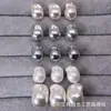 Accesorios para Joyería Hechos a Mano DIY, Perlas Imitación Barrocas Irregulares de Alto Brillo, Colgantes para Pulseras, Accesorios para el Cabello y Materiales para Hacer Colgantes
