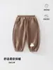 Pantalones de Felpa Forrados para Bebé Primavera y Otoño Ropa para Niñas Bebés Estilo Coreano Versátil Casual Pantalones Largos Niños Pequeños Ropa de Otoño