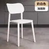 Silla de Comedor de Plástico Engrosada Silla Moderna Simple con Respaldo Silla para Mesa de Comedor en Casa Silla Pequeña Cómoda Taburete Crema Plegable