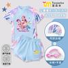 Fato de Banho Infantil Fofo e Maravilhoso para Meninas Fato de Banho Dividido com Proteção Solar Novo Fato de Praia de Verão para Meninas Moderno