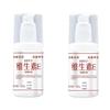 [Dropshipping] Leche Auténtica de Vitamina E 100g Loción Corporal de Leche de Vitamina E Se Puede Usar para el Cuidado de la Piel en Todo el Cuerpo