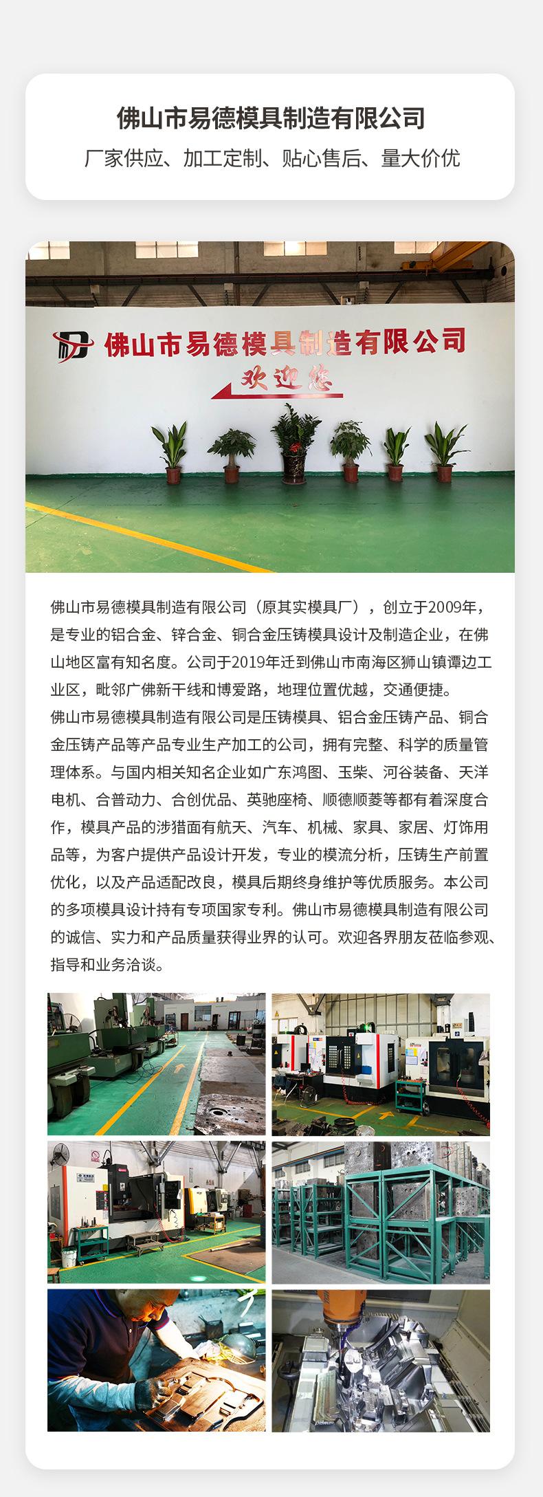 详情_06