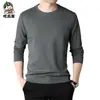 Camiseta de manga larga para hombre primavera nueva joven y de mediana edad simple casual color liso jersey cuello redondo camiseta chaqueta para hombre venta al por mayor