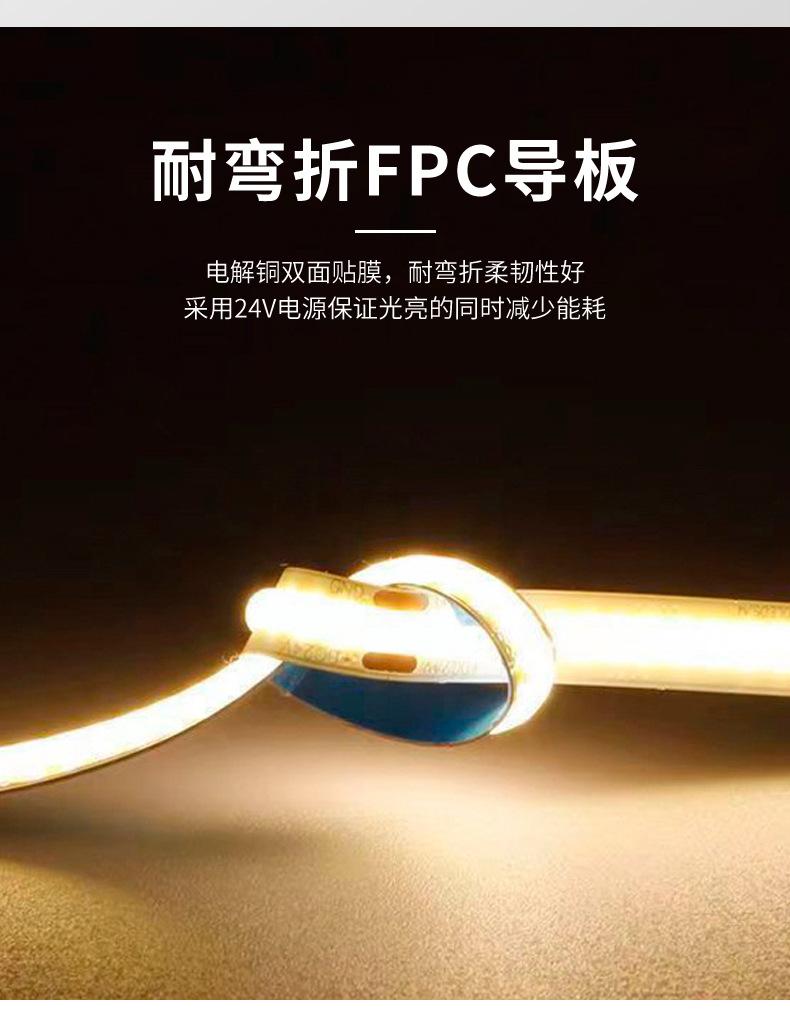 详情_06.jpg