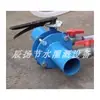Anel de Vedação da Tanque de Fertilizante Tampa de Vedação Kit de Válvula Borboleta Acessórios Filtro de Areia e Cascalho Agrícola Acessórios Conjunto Completo de Acessórios