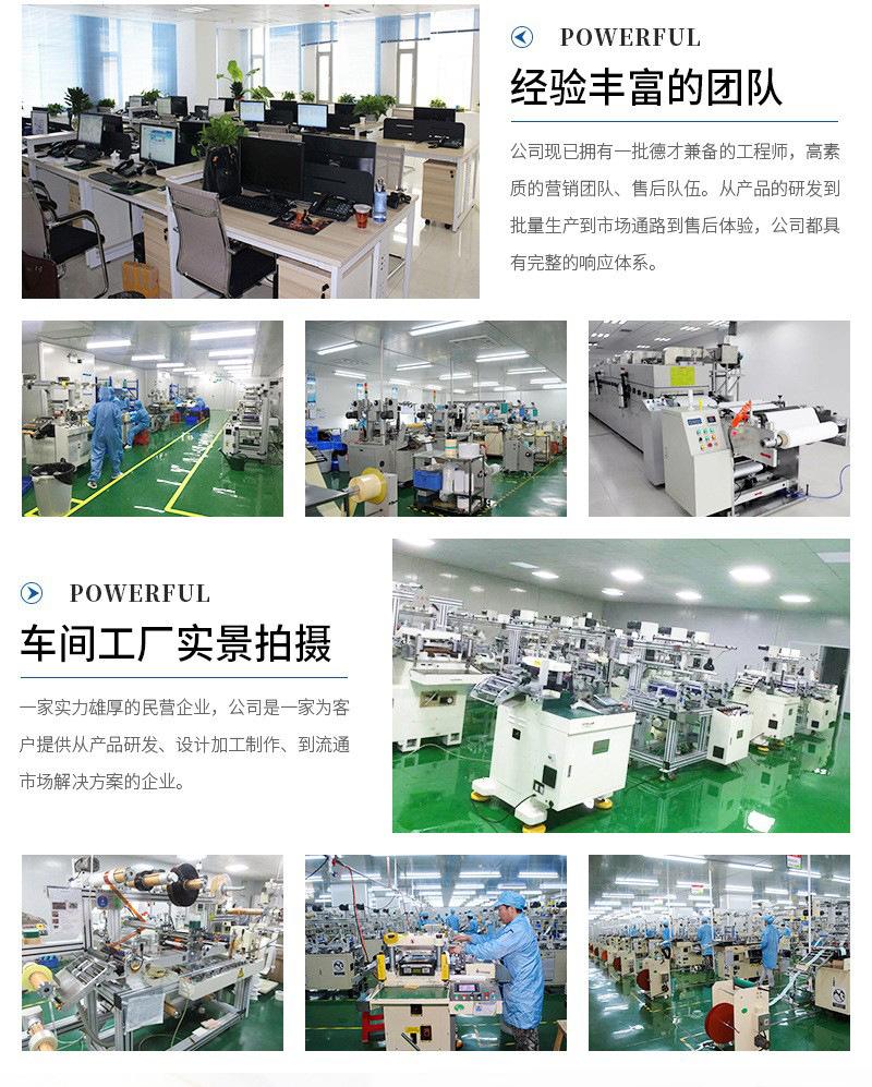 fe3eb3d5151590161e1726b994b885