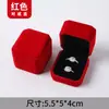 Caixa para Colar, Caixa para Joias de Pulseira, Caixa de Presente para Brincos e Anéis, Caixa de Joias com Pingente de Veludo, Caixa de Embalagem Atacado