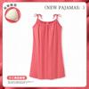 Novos Produtos de Verão do Fabricante Estão Disponíveis para Venda Direta. Vestidos de Casa Simples de Cor Sólida com Suspensórios para Mulheres são Soltos, Confortáveis e Fofos
