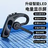 Modelo Privado Transfronterizo V10 Reducción de Ruido Auricular Bluetooth Inalámbrico de una Sola Oreja Larga Duración Pantalla Digital de Negocios