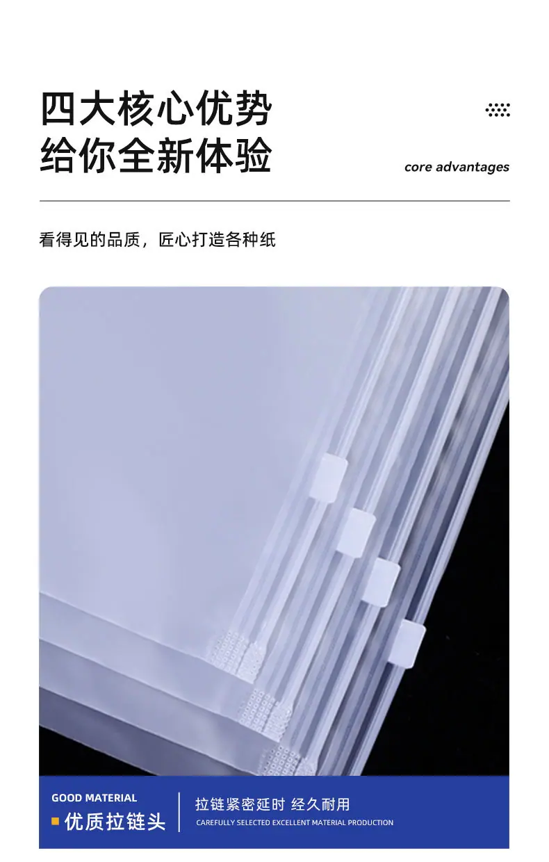 详情页2_06