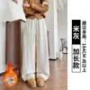 Calça de moletom feminina de alta qualidade estilo americano, nova coleção outono/inverno, modelagem que afina, solta, perna reta, casual, perna afunilada, perna larga