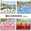 Nuevos Arreglos Florales para Bodas, Guirnaldas de Flores de Eucalipto para Decoración de Bodas, Arte Floral Acabado al Aire Libre Rústico, Flores de Seda