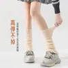 Calcetines de Punto de Color Sólido, Calcetines de Lana, Calcetines de Felpa, Calcetines Estilo JK Japonés, Calcetines hasta la Pantorrilla, Calcetines Lolita de Media Pantorrilla, Calcetines para Piernas Y2K