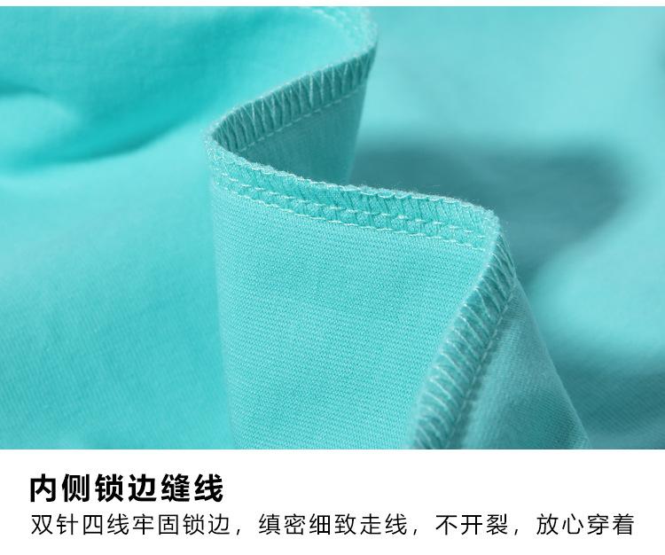 详情_25