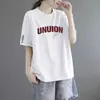 Camiseta de Manga Corta para Mujer, Moda y Tendencia Verano Nuevo Estilo, Corte Holgado, Adelgazante, Versátil, Estampada, Estilo Coreano, Top Simple de Cuello Redondo, Ins