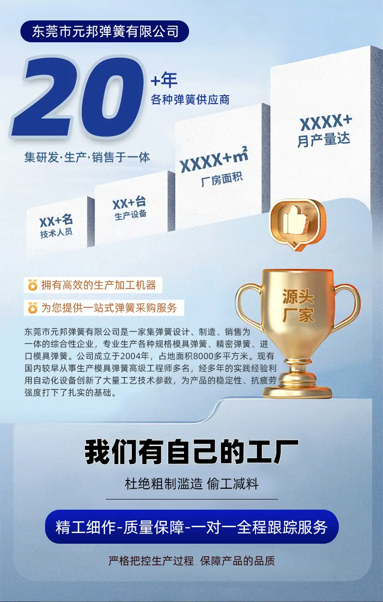 详情页_02.jpg