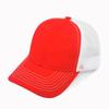 Gorra de Béisbol de Malla Parasol Color Block Bordada con Logo Personalizado Unisex Versátil Moda Trendy