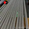 Tubo de precisão de aço inoxidável TP304L grau sanitário tubo sem costura de aço inoxidável 316L tubo de aço inoxidável 321 1.5*0.1
