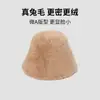 Gorro de Lana Blanco para Mujer, Otoño e Invierno, Cálido, Holgado, Circunferencia de Cabeza Grande, Gorro Slouchy Tejido de Pelo de Conejo, Gorro Frío con Protección para Orejas Estilo Japonés