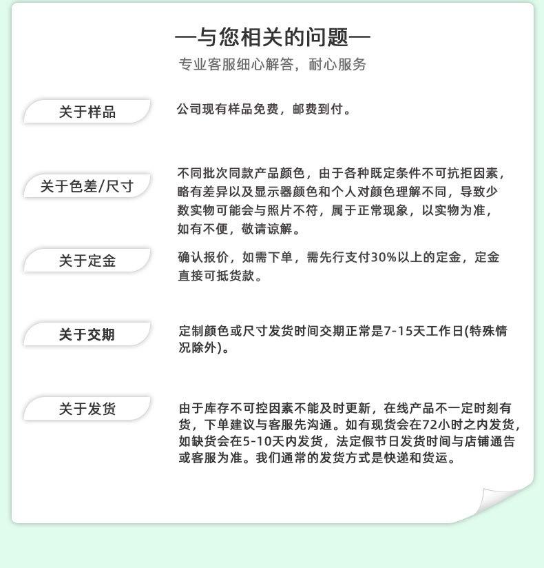 d4aa4c6feac4034ce5ecfd20a701c7