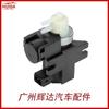 11747628987 11747582652 Adecuado para Válvula Solenoide Bmw