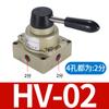 Interruptor de Válvula Manual Neumática 4Hv230-08 Válvula Rotatoria Manual Hv-04/02 K34R6-8D Tres Posiciones Cuatro Vías Hv200B