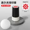 Fabricante Original de Sellos Marcadores para Bolas de Golf, Materiales de Producto Terminado, Sellos Marcadores Impermeables de Secado Rápido, Varios Patrones y Estilos