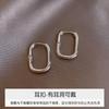 Clip Largo Cuadrado para la Oreja Aretes de Verano Estilo Té de Lujo Ligero Nicho de Sentido de Alto Grado Plato para Incienso de Mosquitos Sin Oreja Elegante Indoloro Cara Redonda