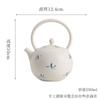 Maceta Tilder de Orquídea Acuática de Otoño Mate Pintada a Mano Tetera de Casa de Literatos de Gama Alta Juego de Té Kung Fu con Filtro Tetera Estilo Japonés