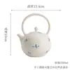 Tetera Otoñal de Orquídea Acuática Mate Pintada a Mano de las Dinastías Tang y Song para Uso Doméstico, Tetera con Filtro, Juego de Té Estilo Japonés