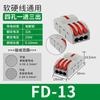 Ventas Directas de Fábrica Pct Bloque de Terminales Serie Fd Conector de Cable Universal Suave y Duro Cableado Rápido de Seguridad